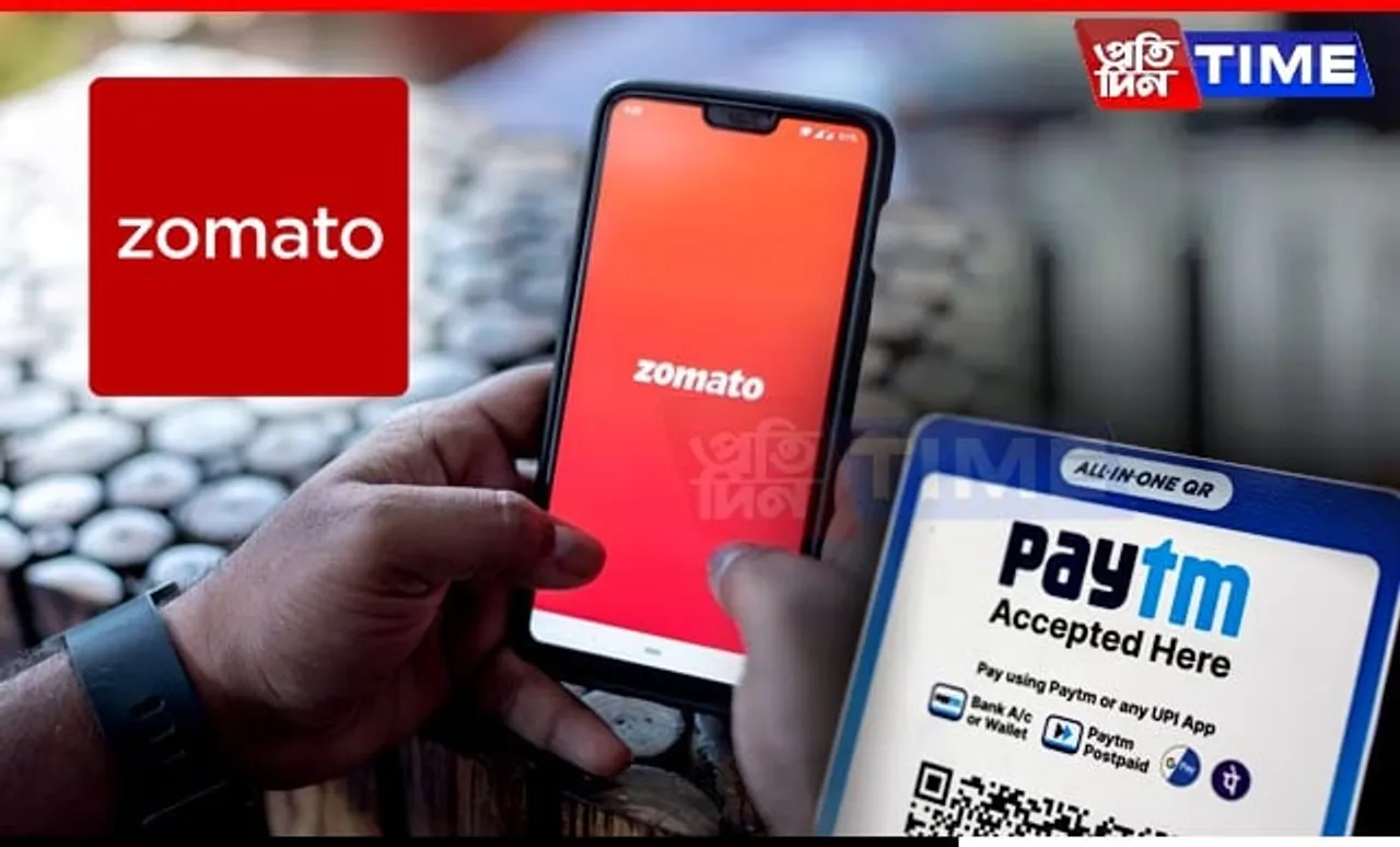Paytm to Sell Entertainment Ticketing Business to Zomato for Rs 2,048 Crores
